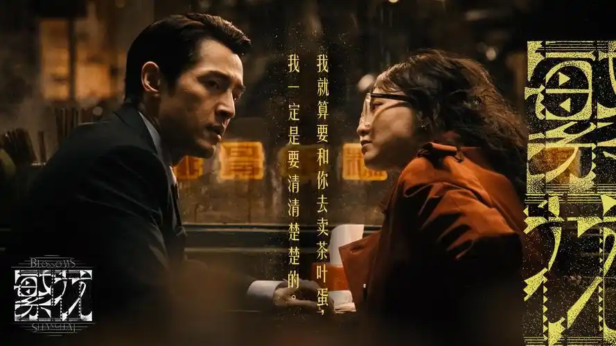 Q版动漫人物壁纸精选