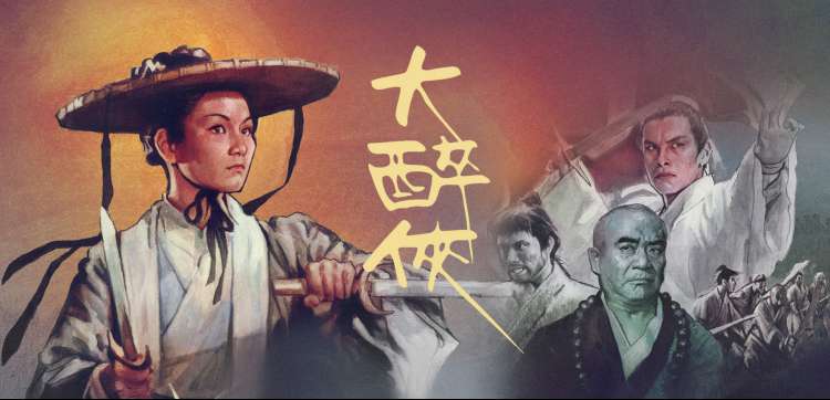 Q版动漫人物头像合集