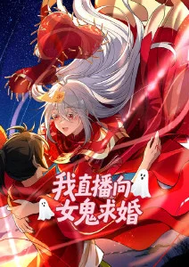 Q版动漫人物星空幻想